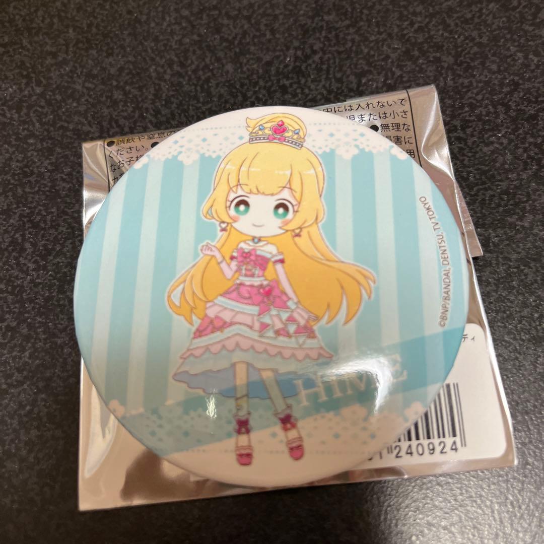 白鳥ひめ 缶バッジ グラフアートイラスト - メルカリ