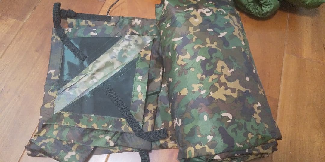 DDハンモック、タープ アンダーブラケット セット 迷彩