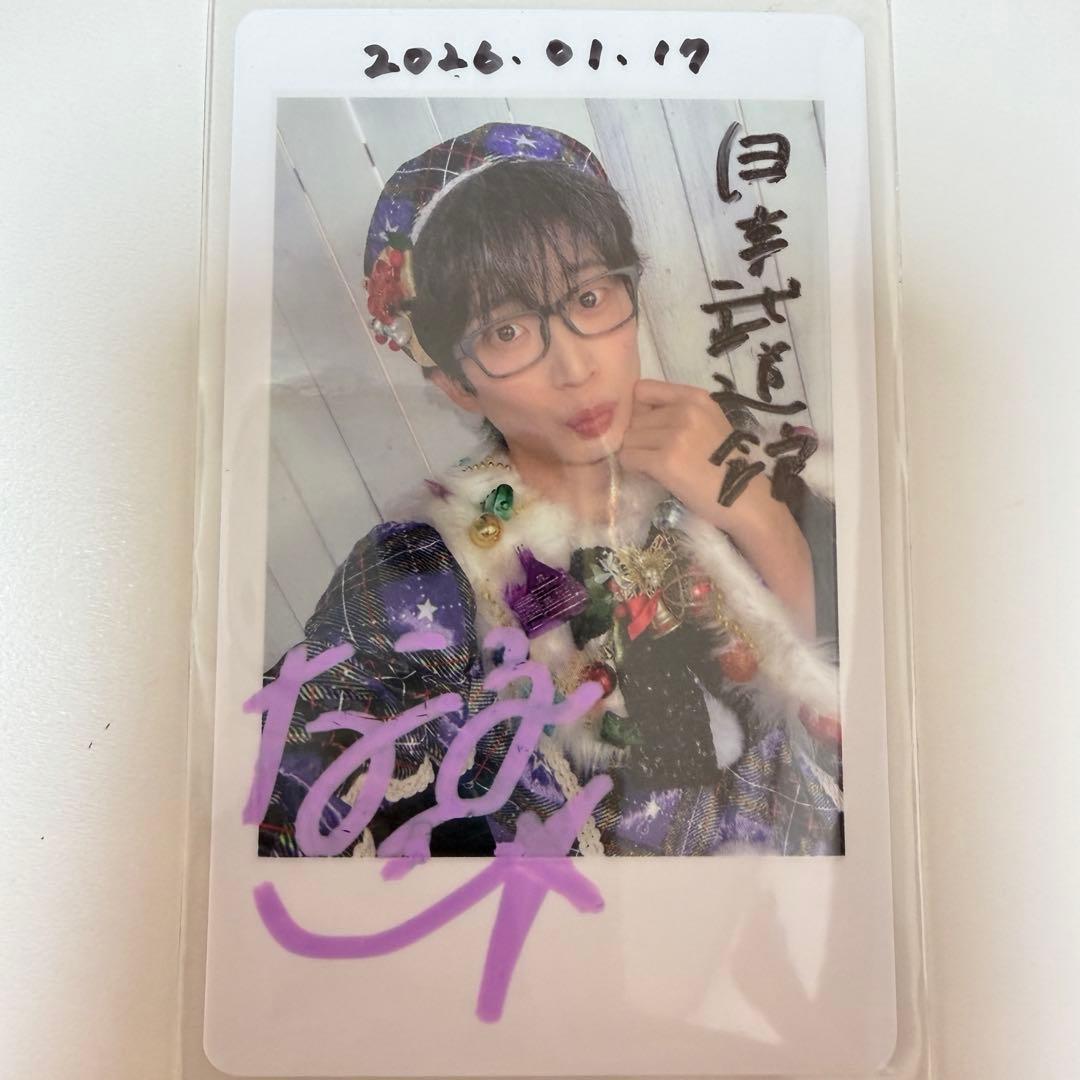 パンダドラゴン なるき 落書き - メルカリ