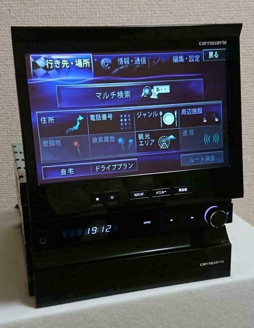 【期間限定値下げ】サイバーナビ カロッツェリア AVIC-VH9990 完動品