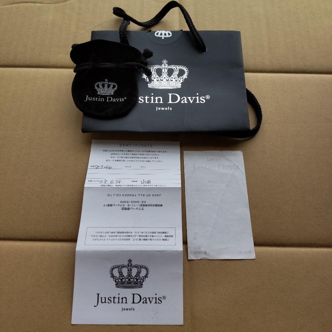 ジャスティンデイビス　ピアス Justin Davis スカル ドクロ フープ