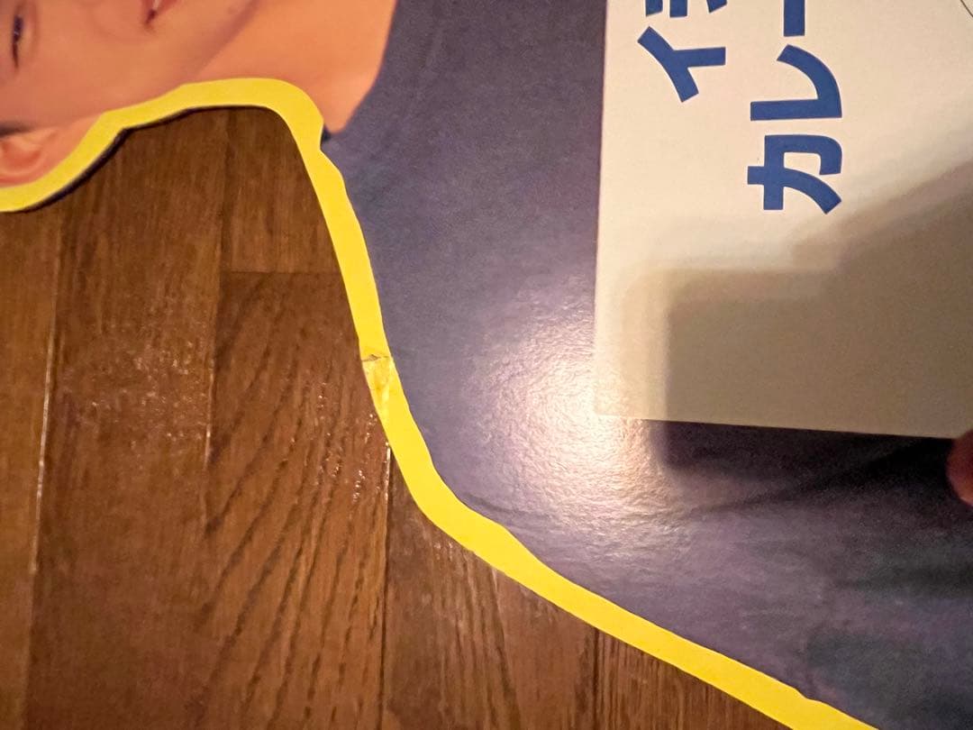 イチロー　オリックス　三ツ矢サイダー　ハウス食品　販促パネル3点セット