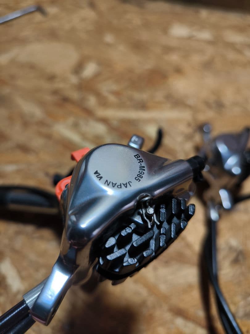 Shimano XTR ディスクブレーキ 2個セット
