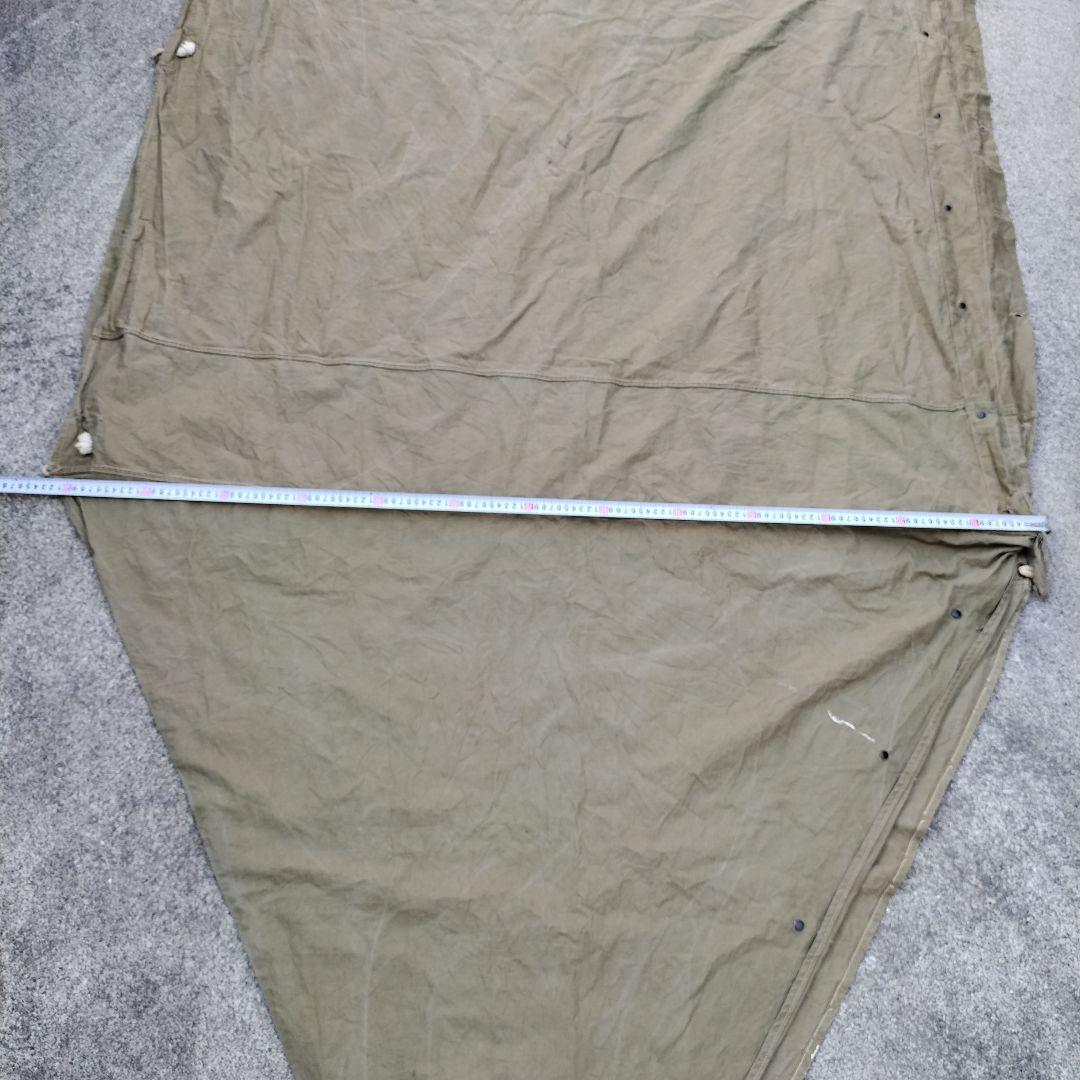 米軍 大戦時 42年製 USパップテント　2枚セット