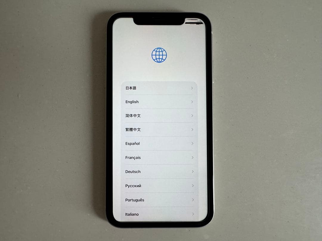 iPhone 11 128GB ホワイト