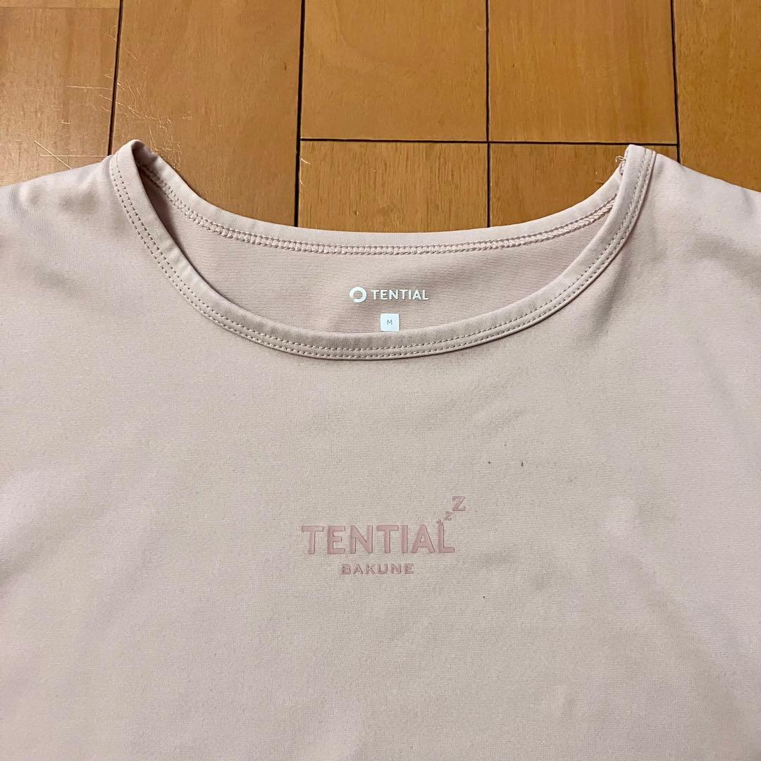 TENTIAL BAKUNE バクネ　レディース　ドライ　M 上下セット　ピンク