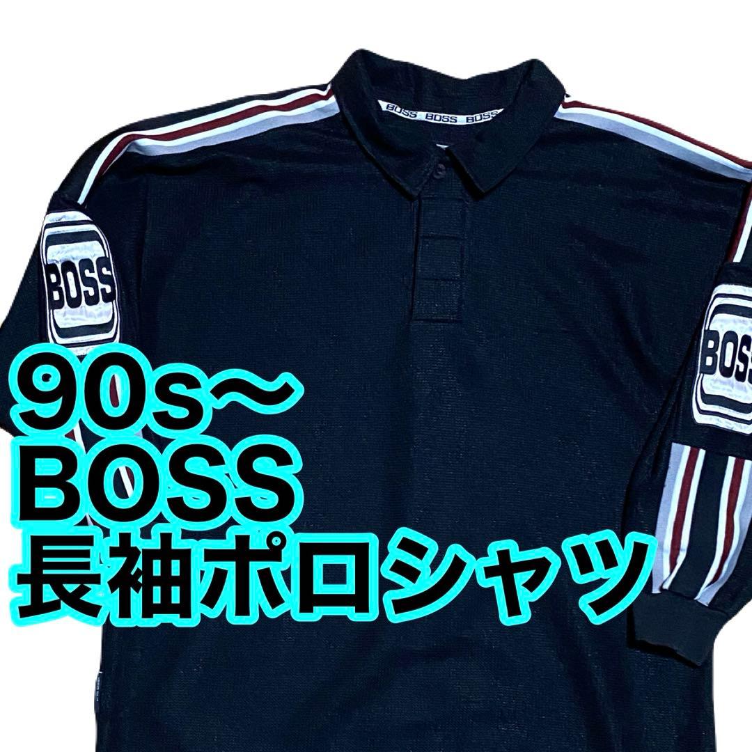 90s〜 BOSS by I.G.DESIGN 長袖ポロシャツ L ボス - メルカリ
