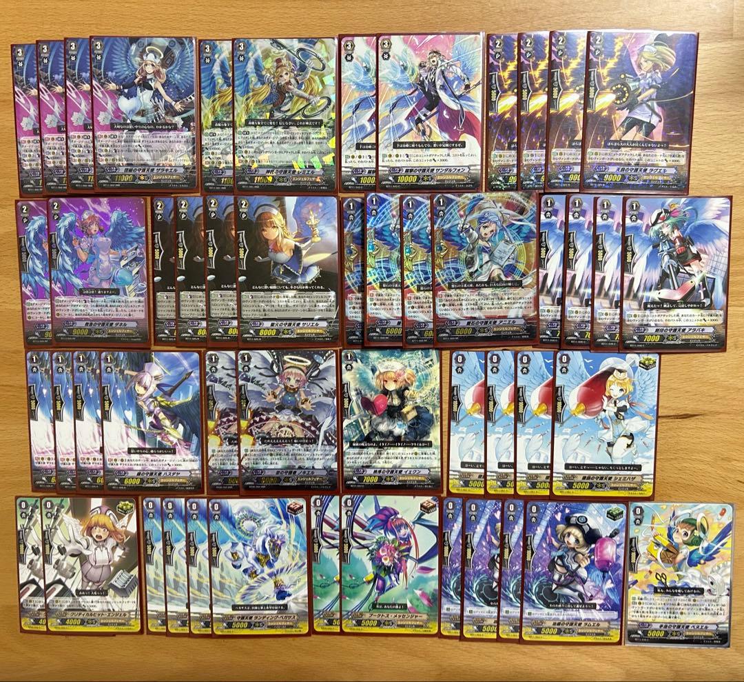 ヴァンガード 守護天使 デッキ pスタン エンジェルフェザー - メルカリ