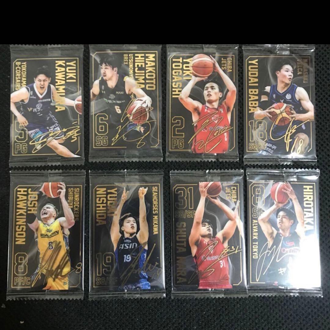 Bリーグ ツインウエハース メタリックカード 全56種 フルコンプ コンプリート