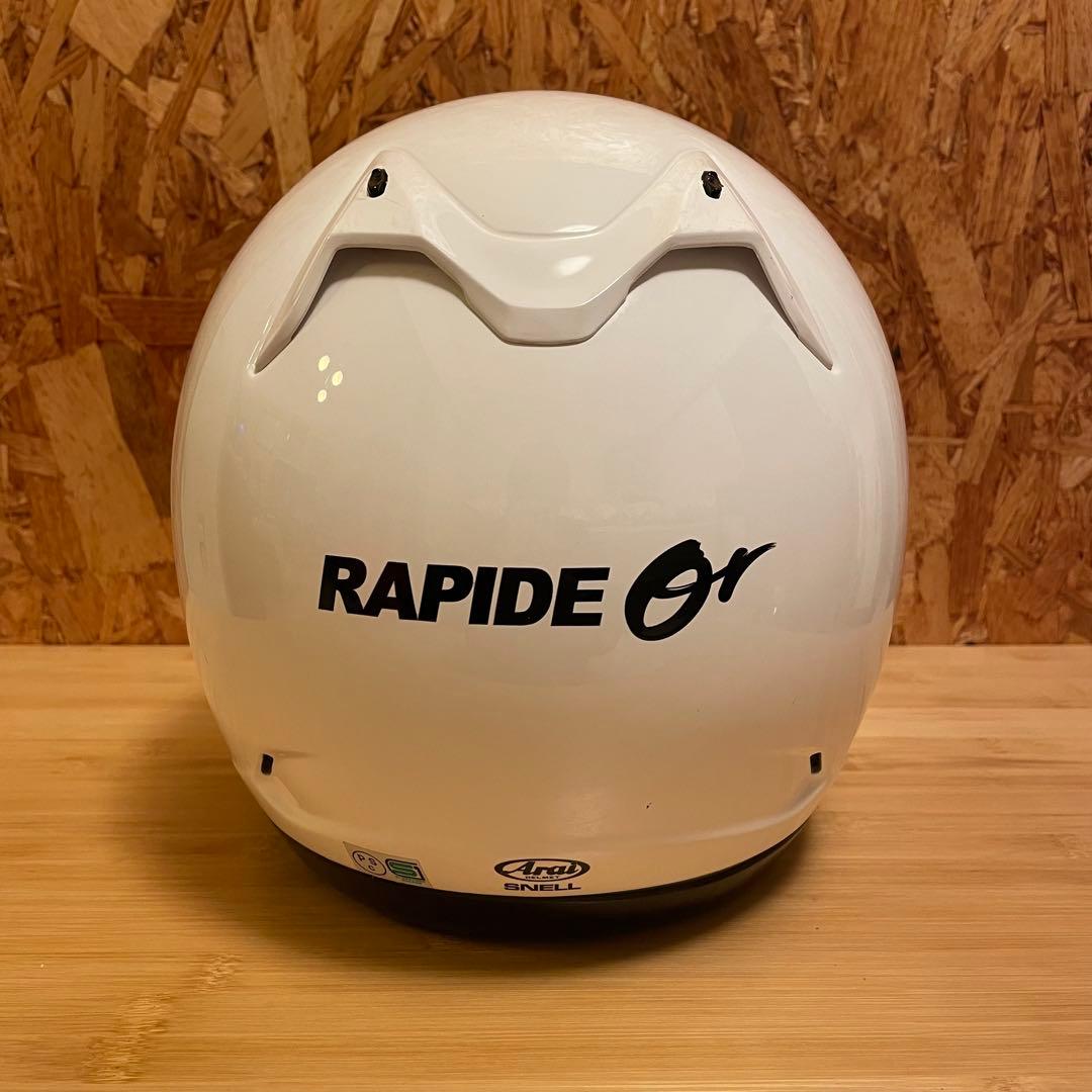 Arai Rapide ラパイド　フルフェイスヘルメット ホワイト