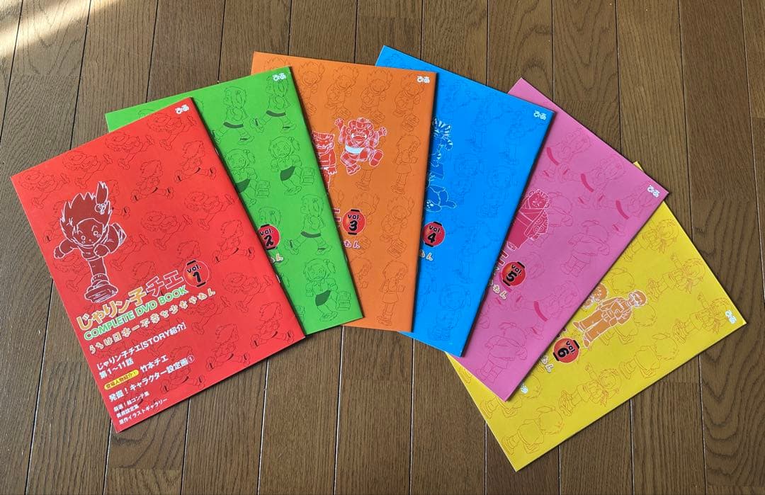 じゃりン子チエCOMPLETE　DVDBOOKvol.1~6全巻セット