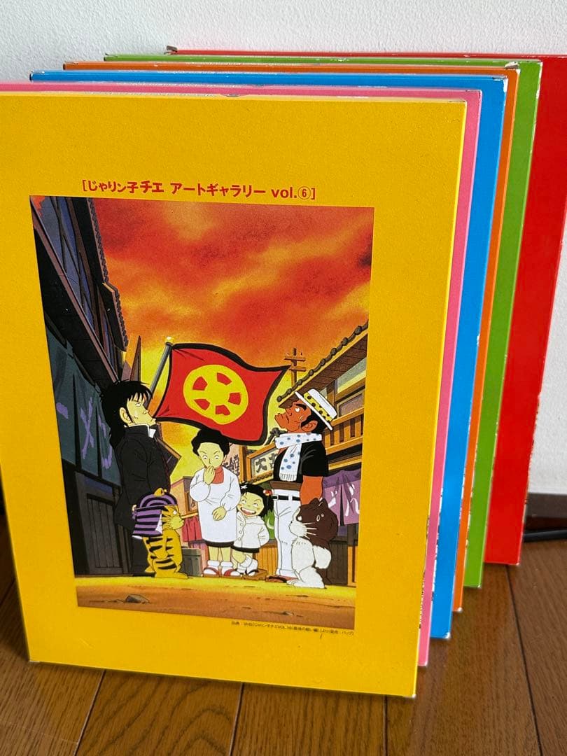 じゃりン子チエCOMPLETE　DVDBOOKvol.1~6全巻セット