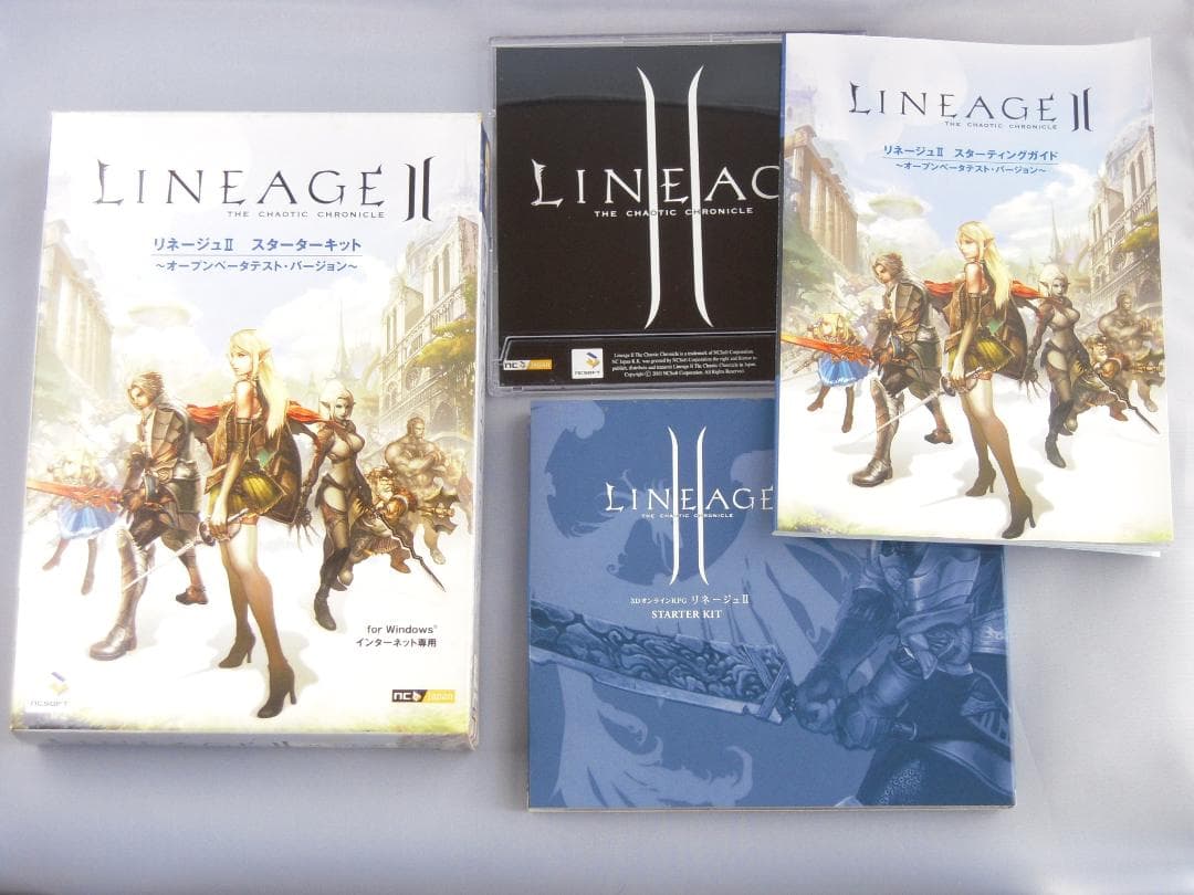 リネージュII ゲームディスク・サントラセット