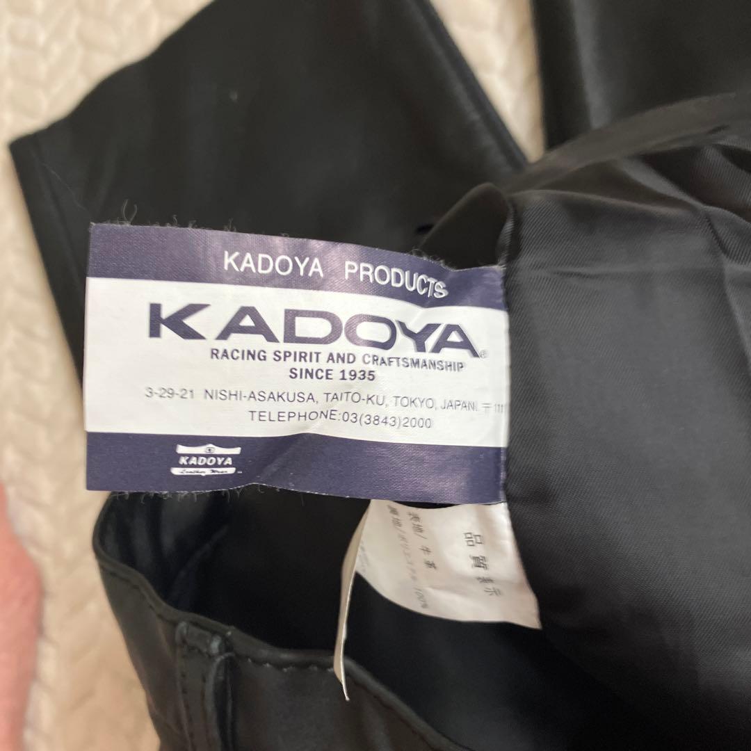最終価格❗️売り切り‼️カドヤ　W33 本革パンツ