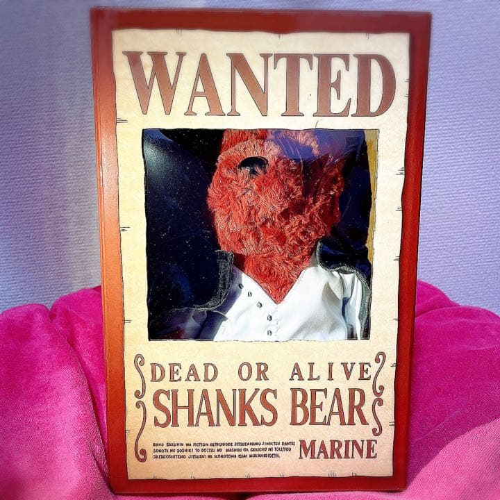 ワンピース シャンクスべあ ONE PIECE FILM RED 3個 セット