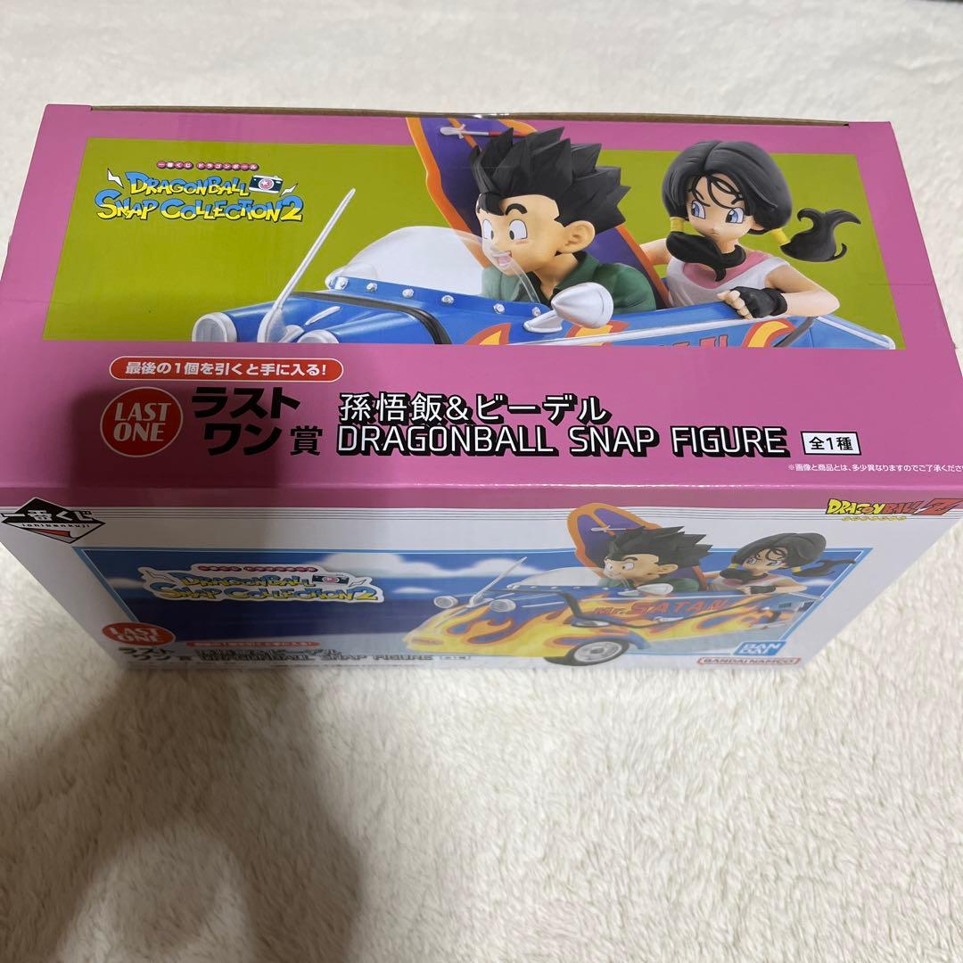 1番くじ ドラゴンボール スナップコレクション2 ラストワン 孫悟飯
