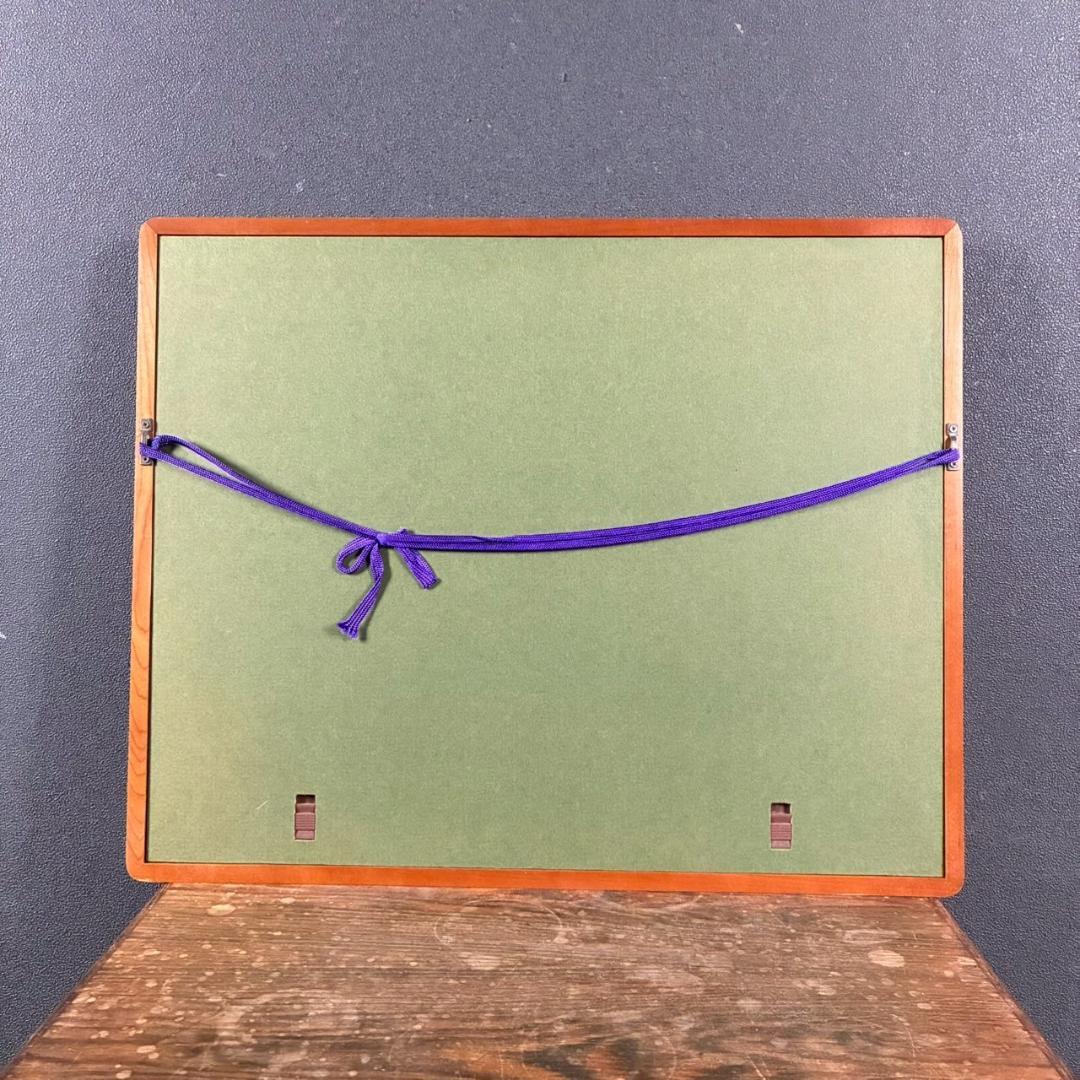 美品 滝平二郎「鯉のぼり」こどもの日 木版画 直筆サイン・印章入