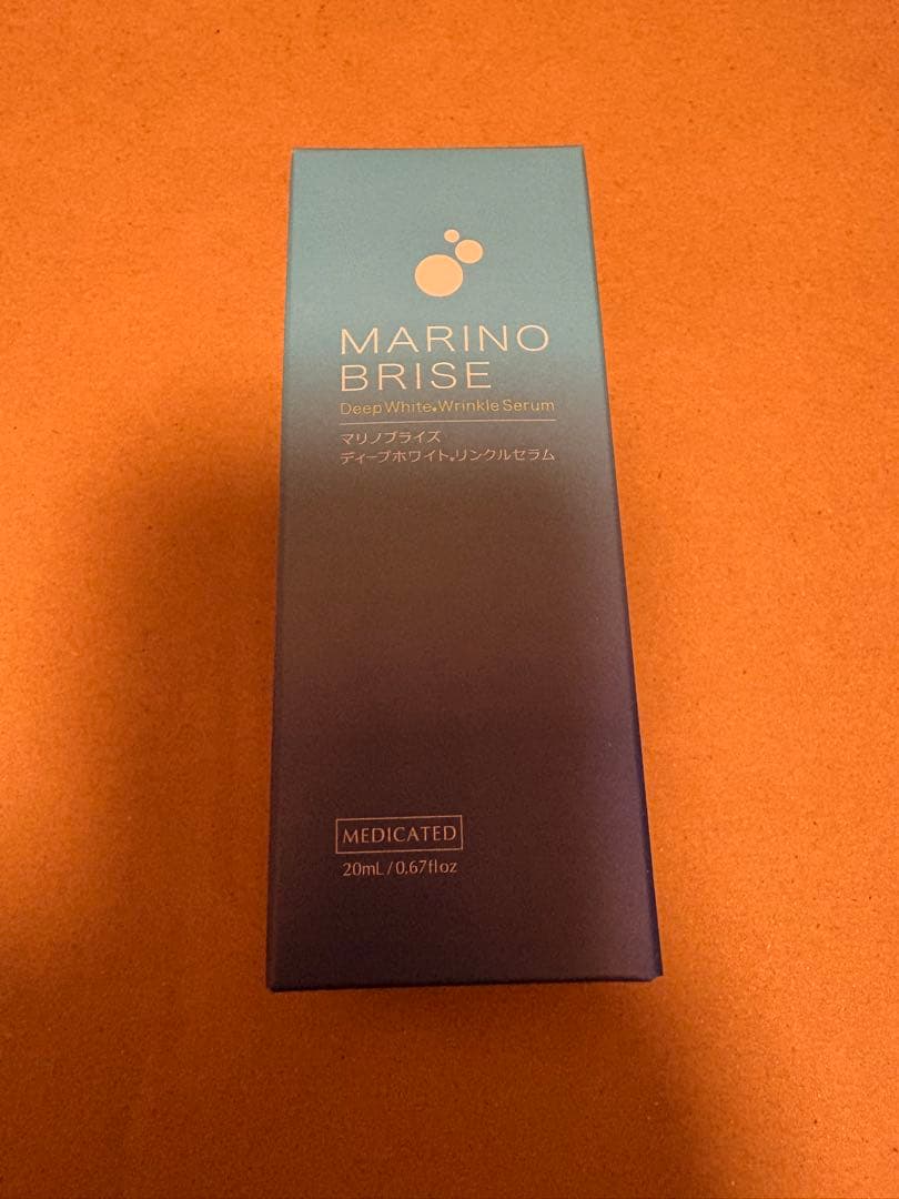 MARINO BRISE 美容液 20ml - メルカリ