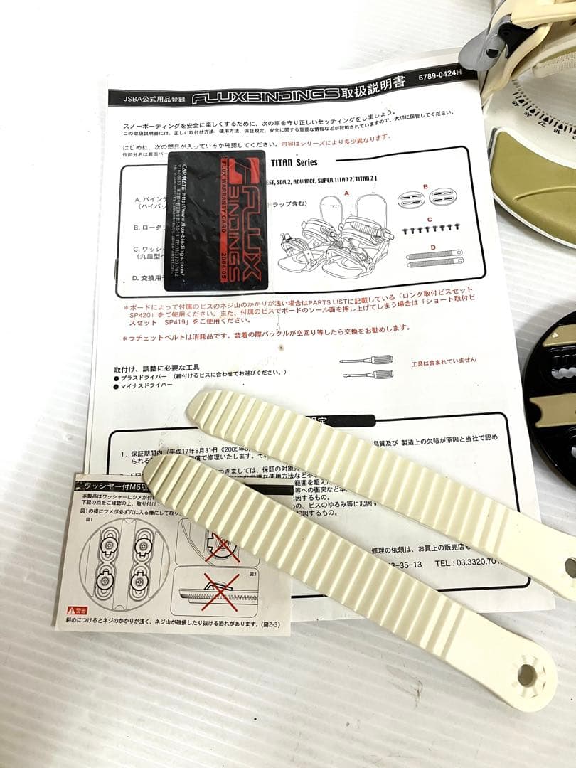 FLUX フラックス◆ビンディング FTA5MW パールホワイト Mサイズ 中古