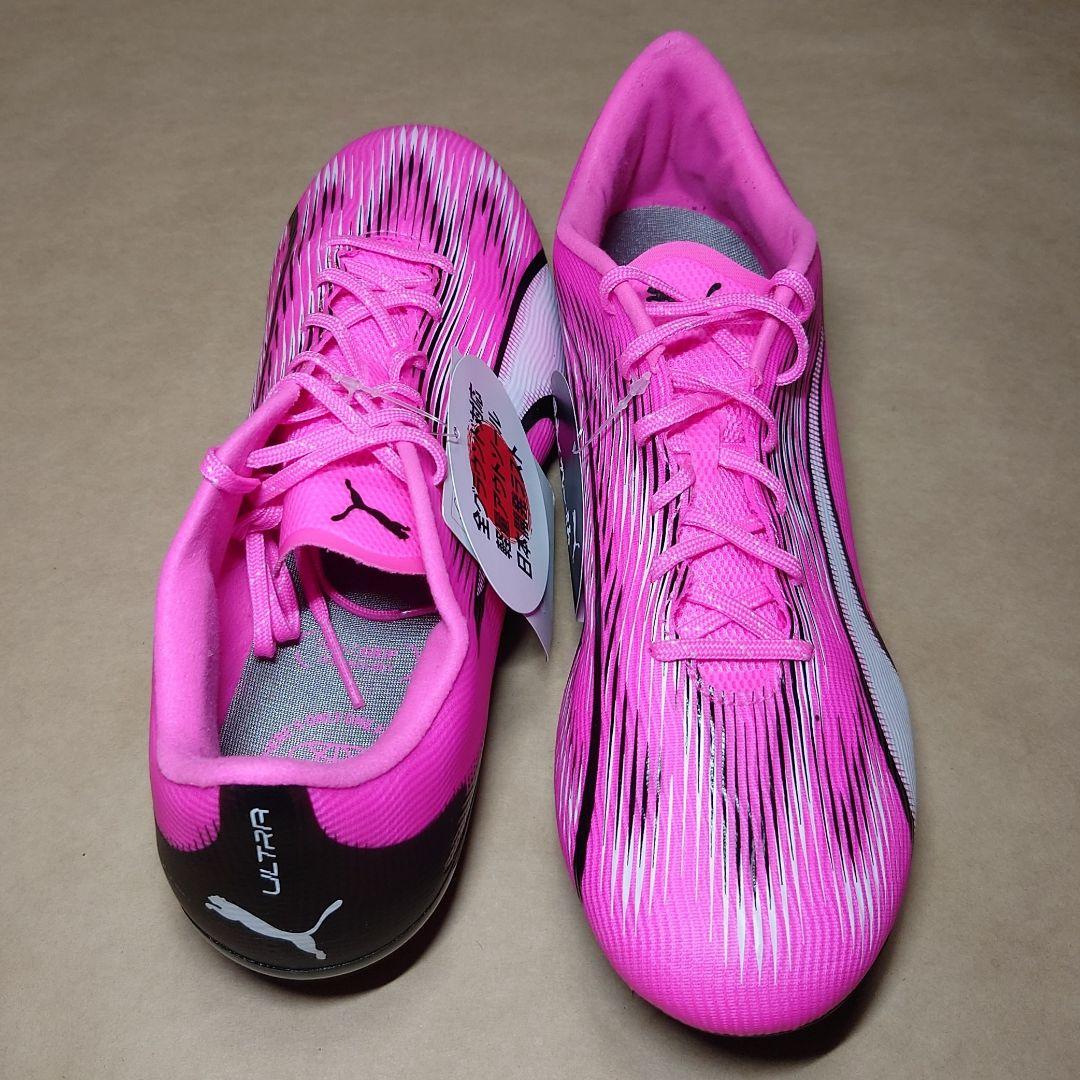 サッカー 25.5cm プーマ ウルトラ プロ HG/AG