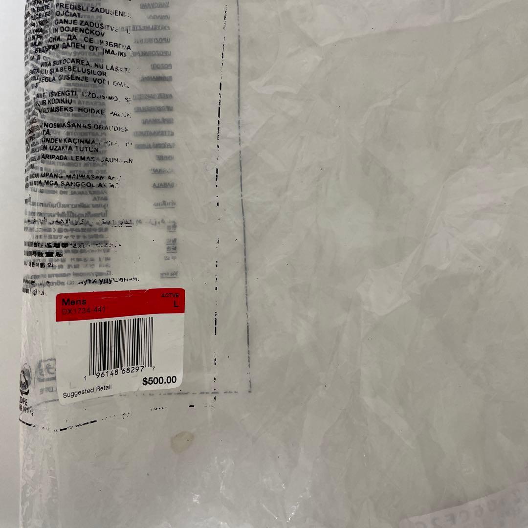 Jordan x J Balvin スタジャン 水色