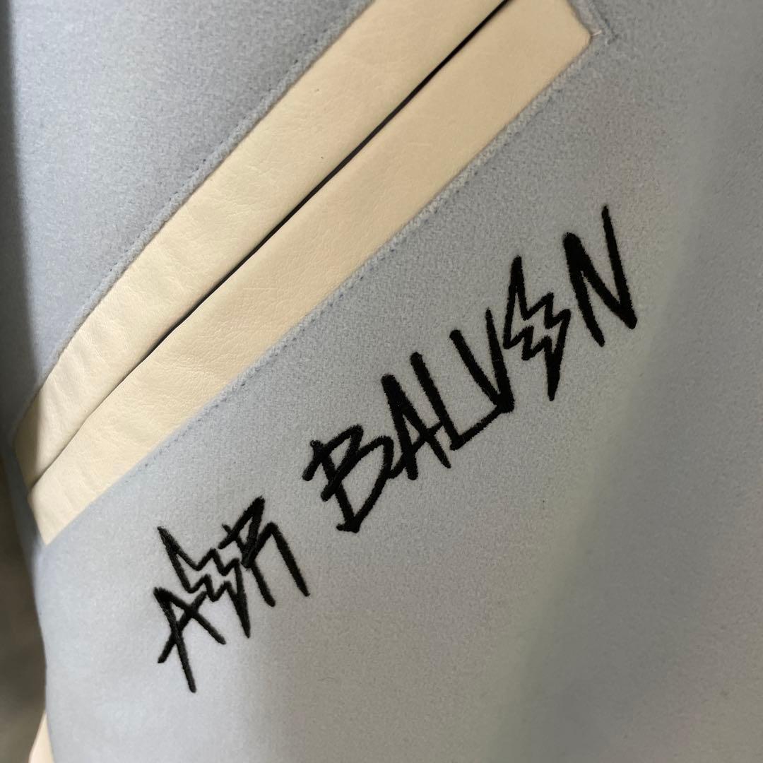 Jordan x J Balvin スタジャン 水色