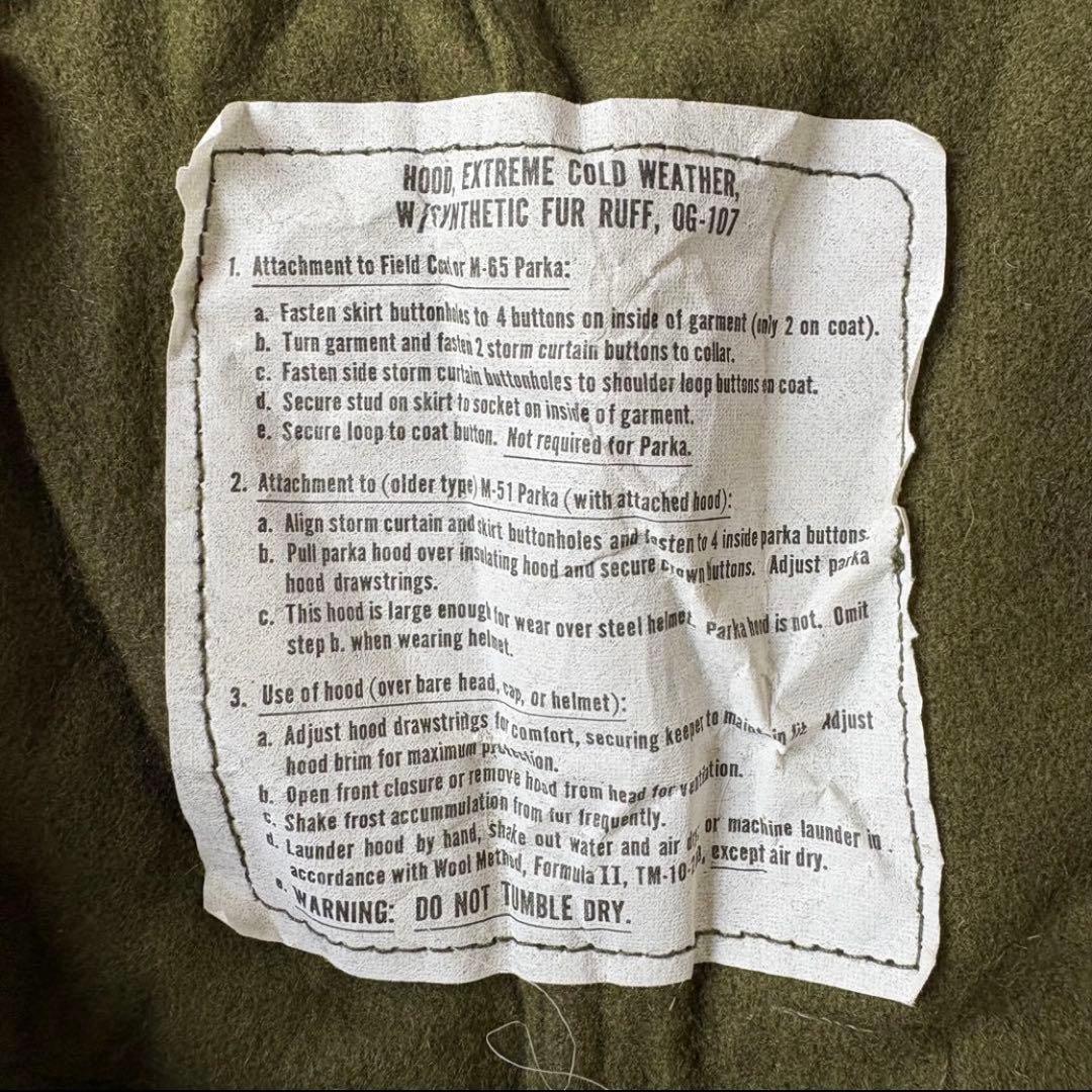 状態良70s【USミリタリーM-65フィッシュテールパーカー・フルセット