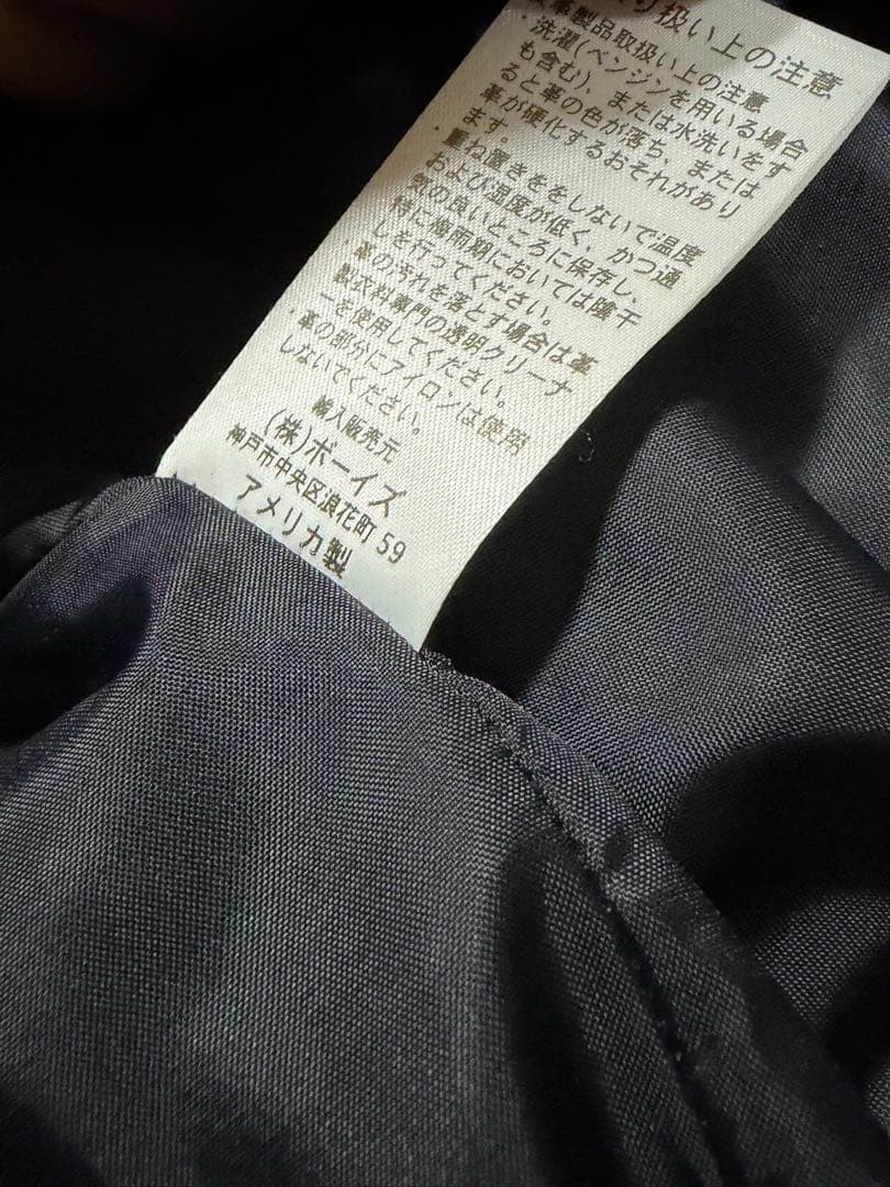 skookum スタジャン レザー leather サイズ40