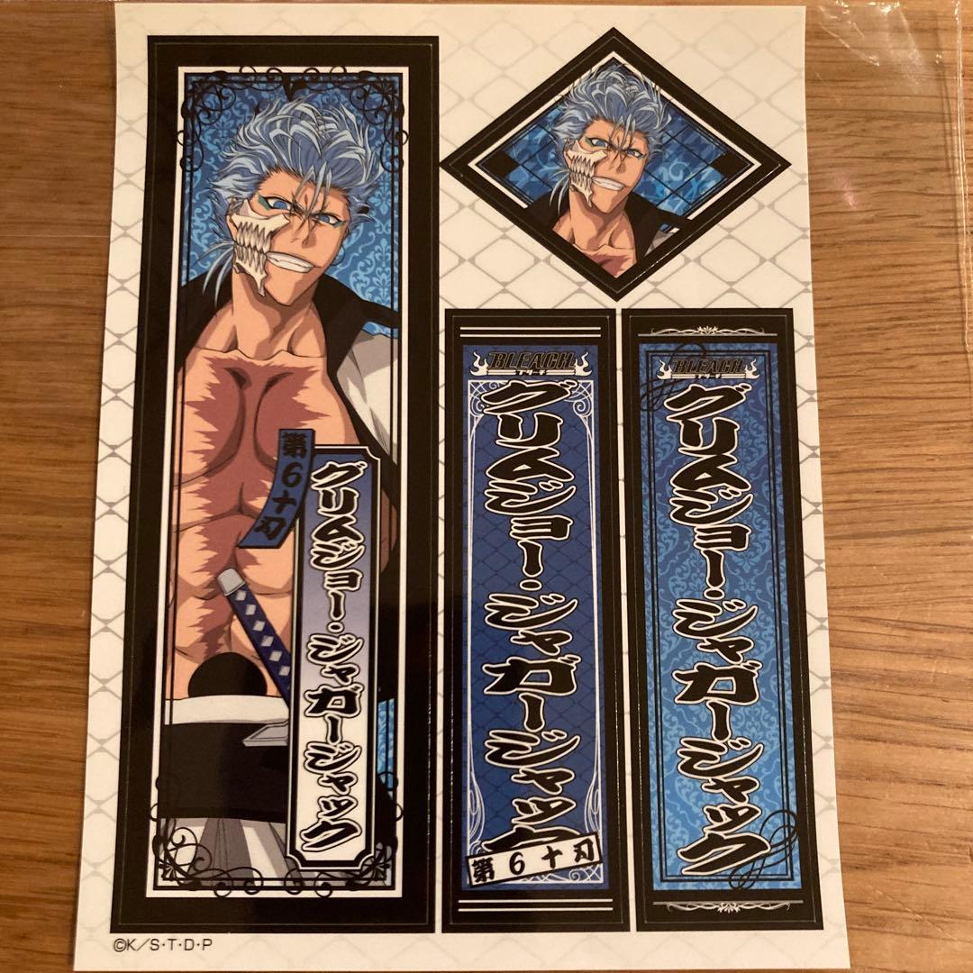 ガンダムSEED キラ、アスラン アクリルカフェマドラー