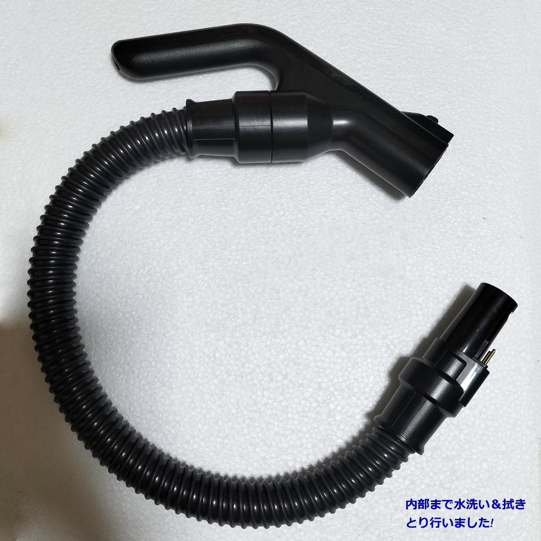 日立　HITACHI　掃除機　コードレス　クリーナー　PV-BH900J　中古