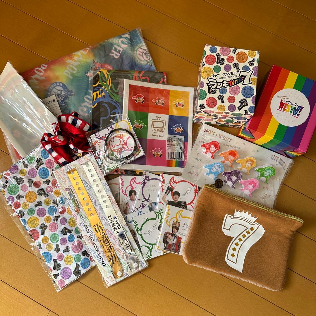 WEST. ライブグッズ コンサート まとめ売り - メルカリ
