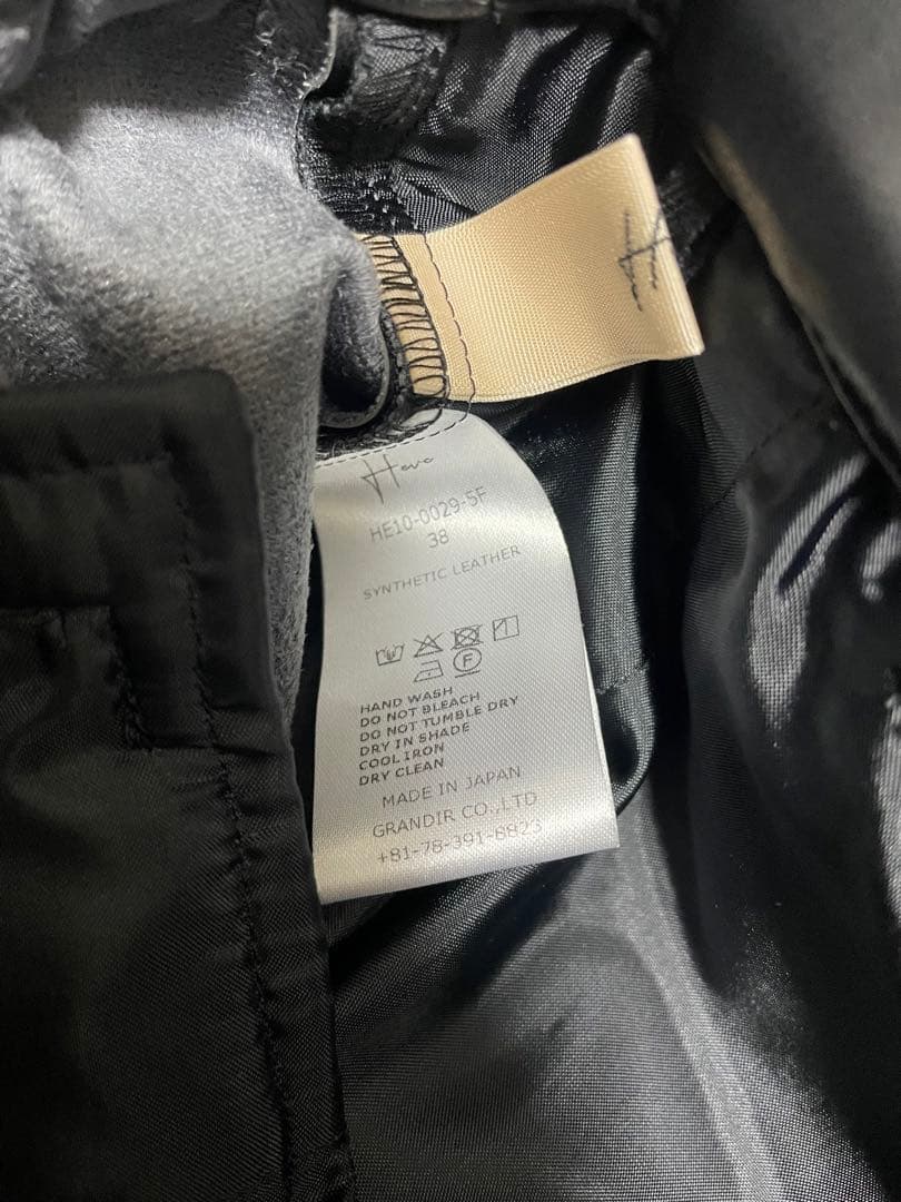 HEVE Funcouture Leather PT black 38 短時間着