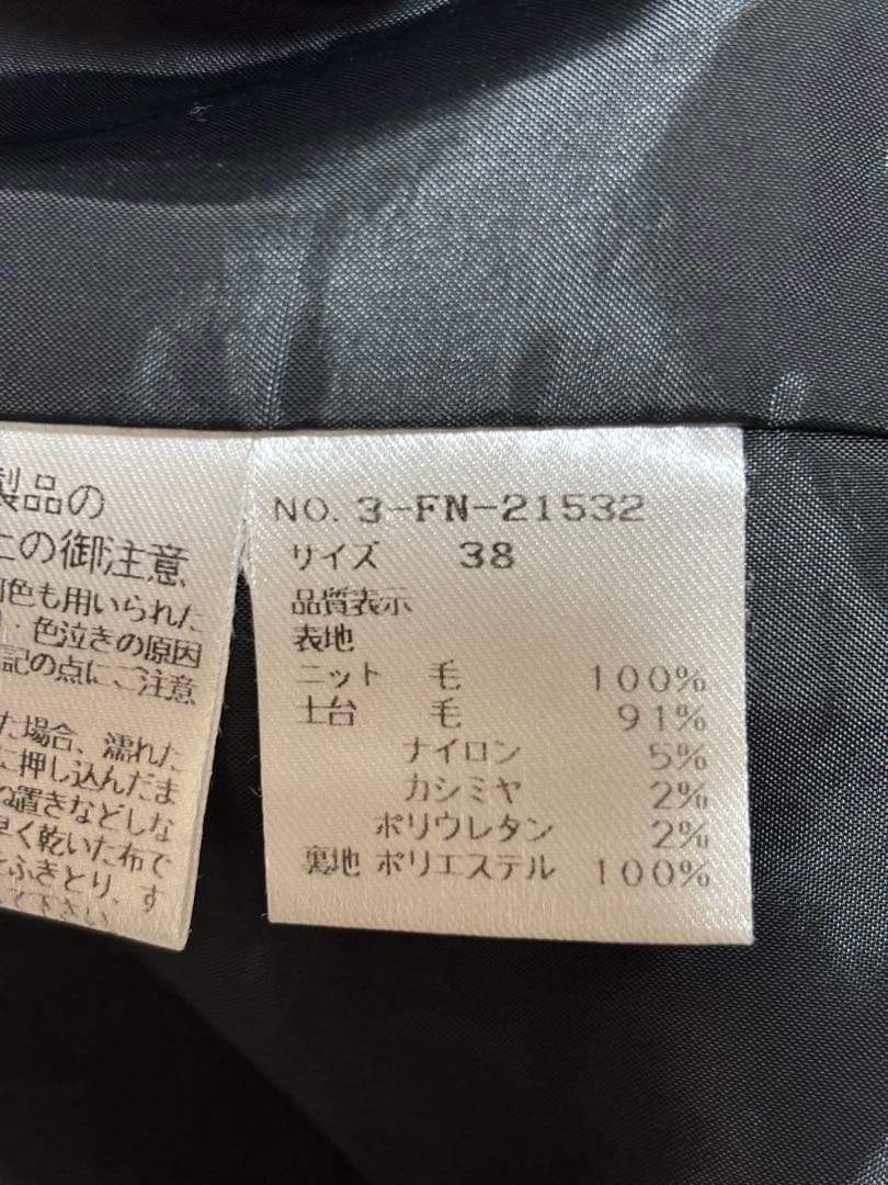 極美品M’S GRACY エムズグレイシー　ドッキングワンピース　黒　刺繍　38