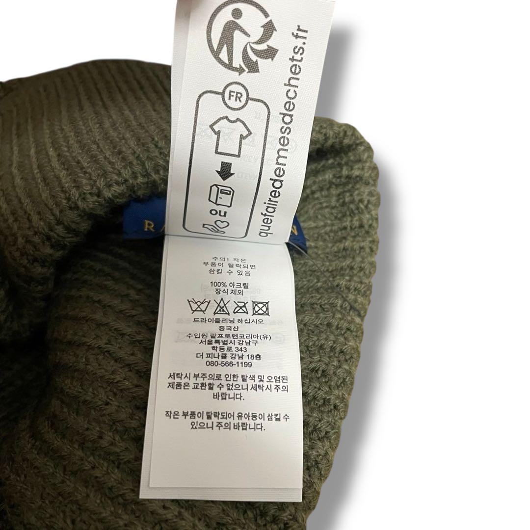 【新品】ラルフローレン ポロタイガー ニット帽 ビーニー オリーブ ワッペン