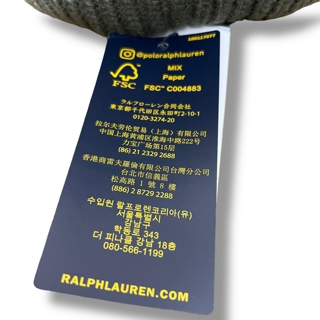 【新品】ラルフローレン ポロタイガー ニット帽 ビーニー オリーブ ワッペン