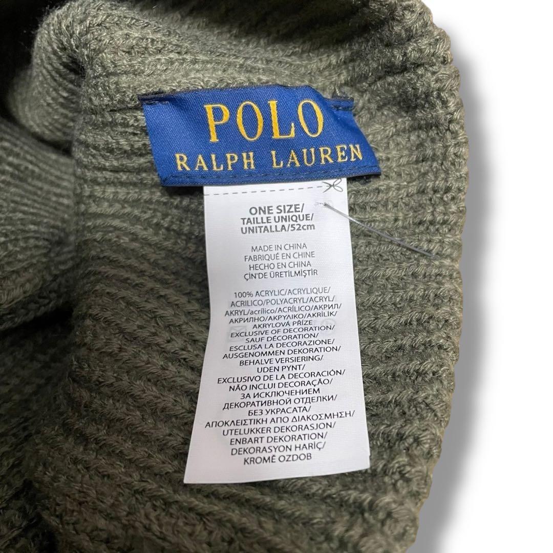 【新品】ラルフローレン ポロタイガー ニット帽 ビーニー オリーブ ワッペン