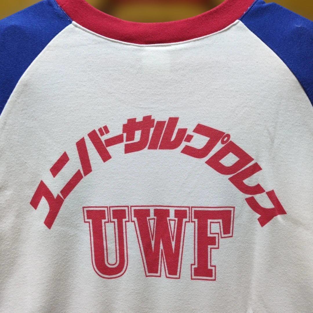 旧UWF（ユニバーサルプロレス）Tシャツ スーパータイガー佐山聡 - メルカリ
