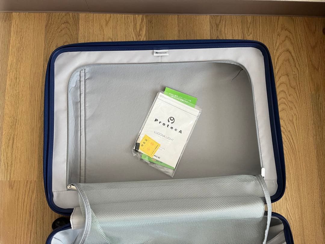 ACE ProtecaA ラグーナライト 35ℓ