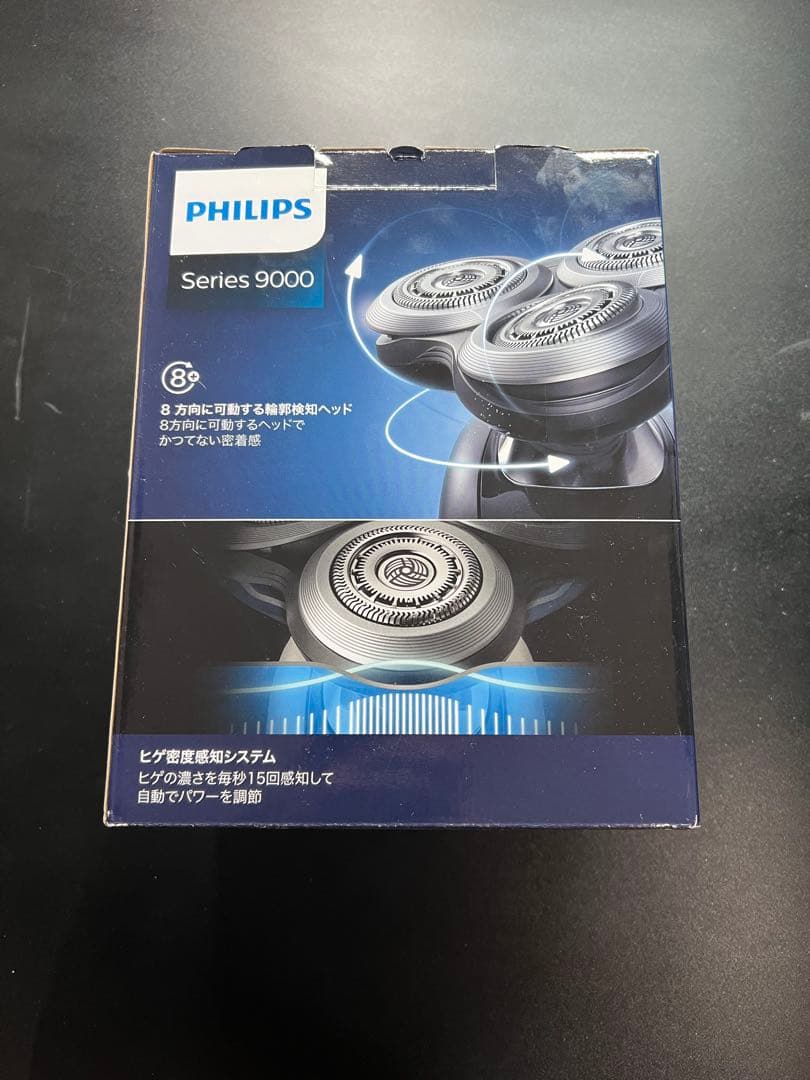 PHILIPS 電気シェーバー Series 9000