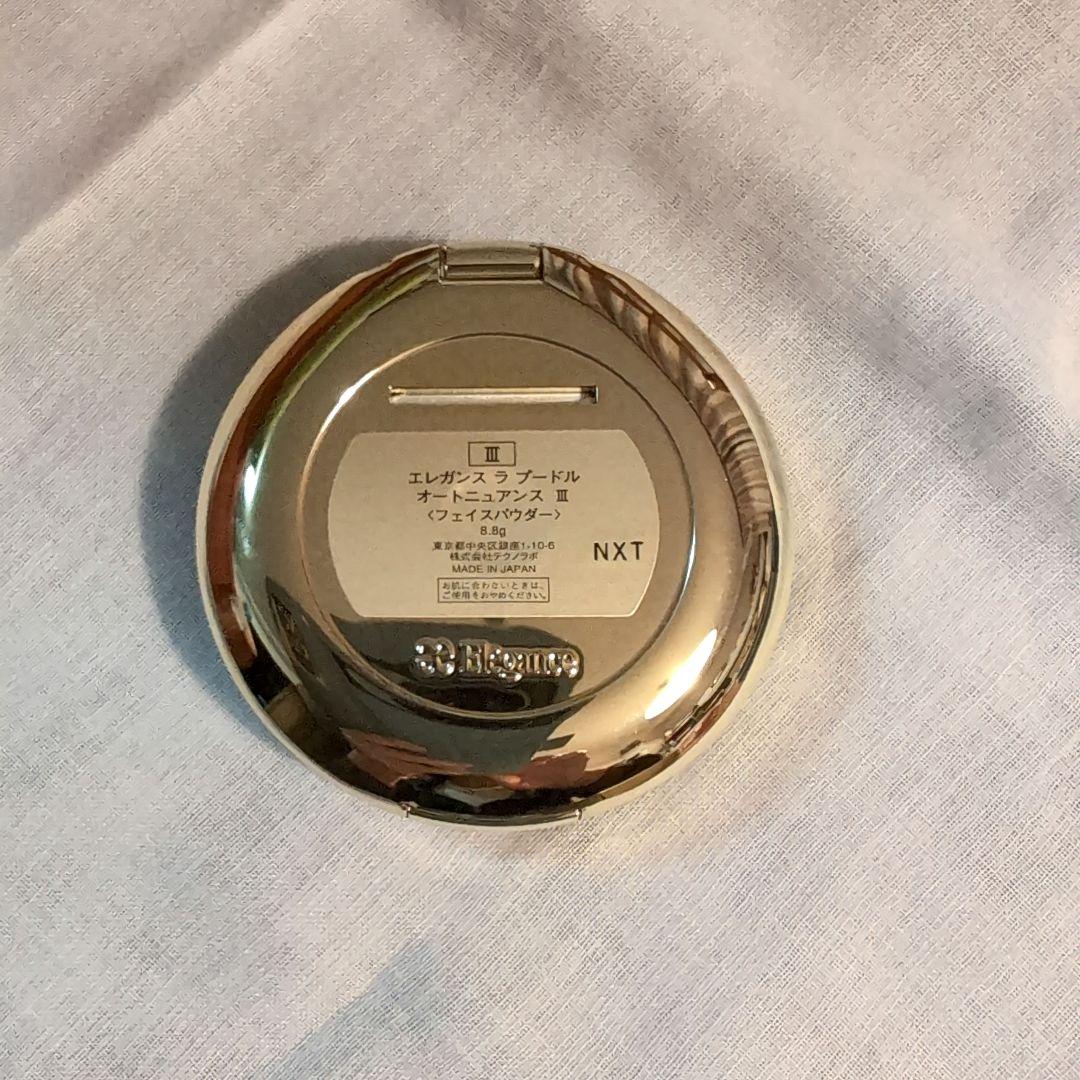 【Elegance】 フェイスパウダー ほぼ未使用