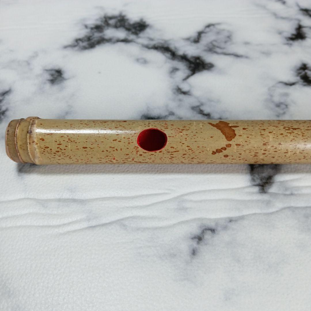 篠笛　唄用　六本調子　37 紋竹