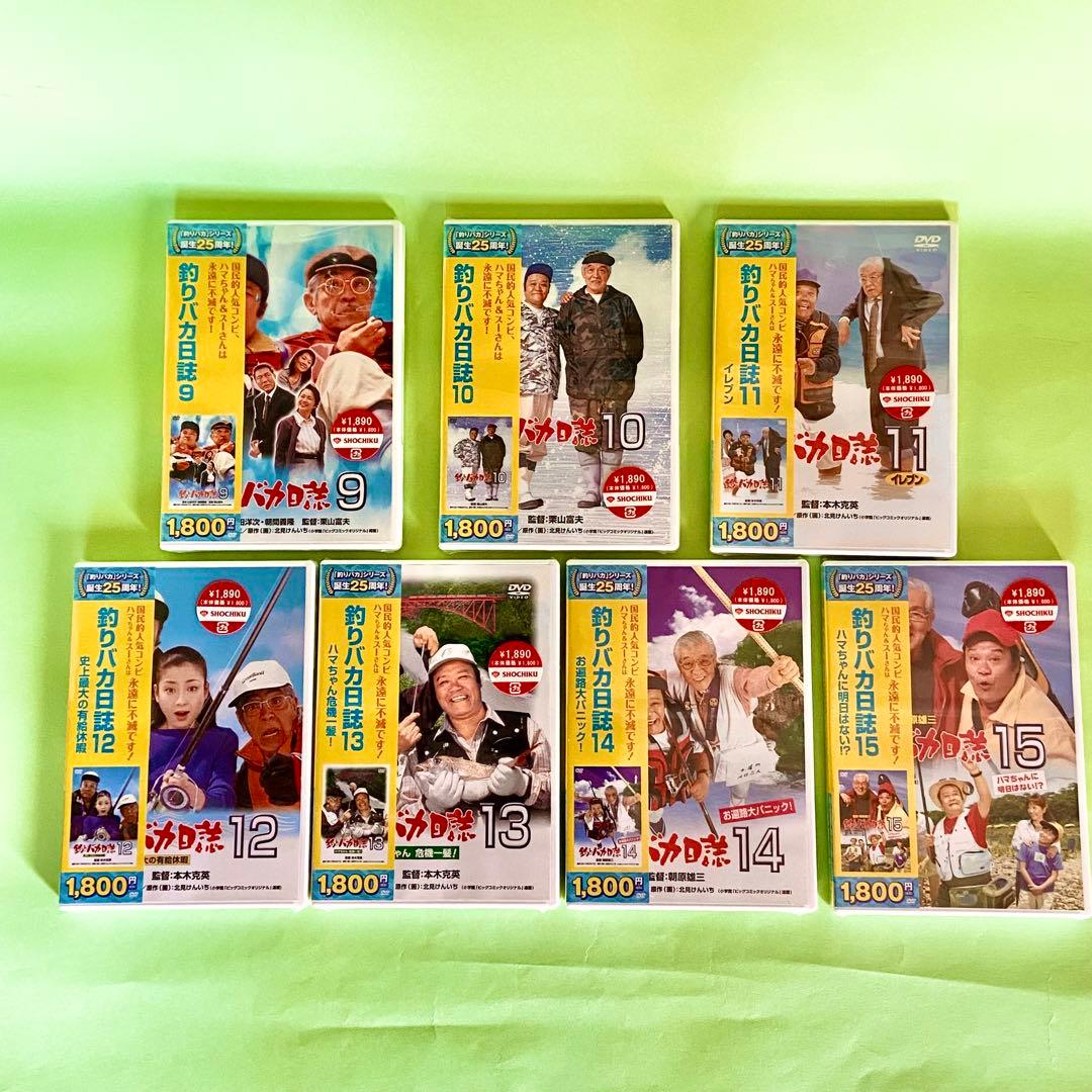 釣りバカ日誌DVD 全22巻コンプリート完全版　未使用に近い