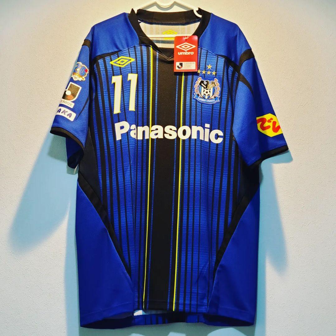 新品未使用タグ付き☆ガンバ大阪☆宇佐美貴史☆バイエルンミュンヘン