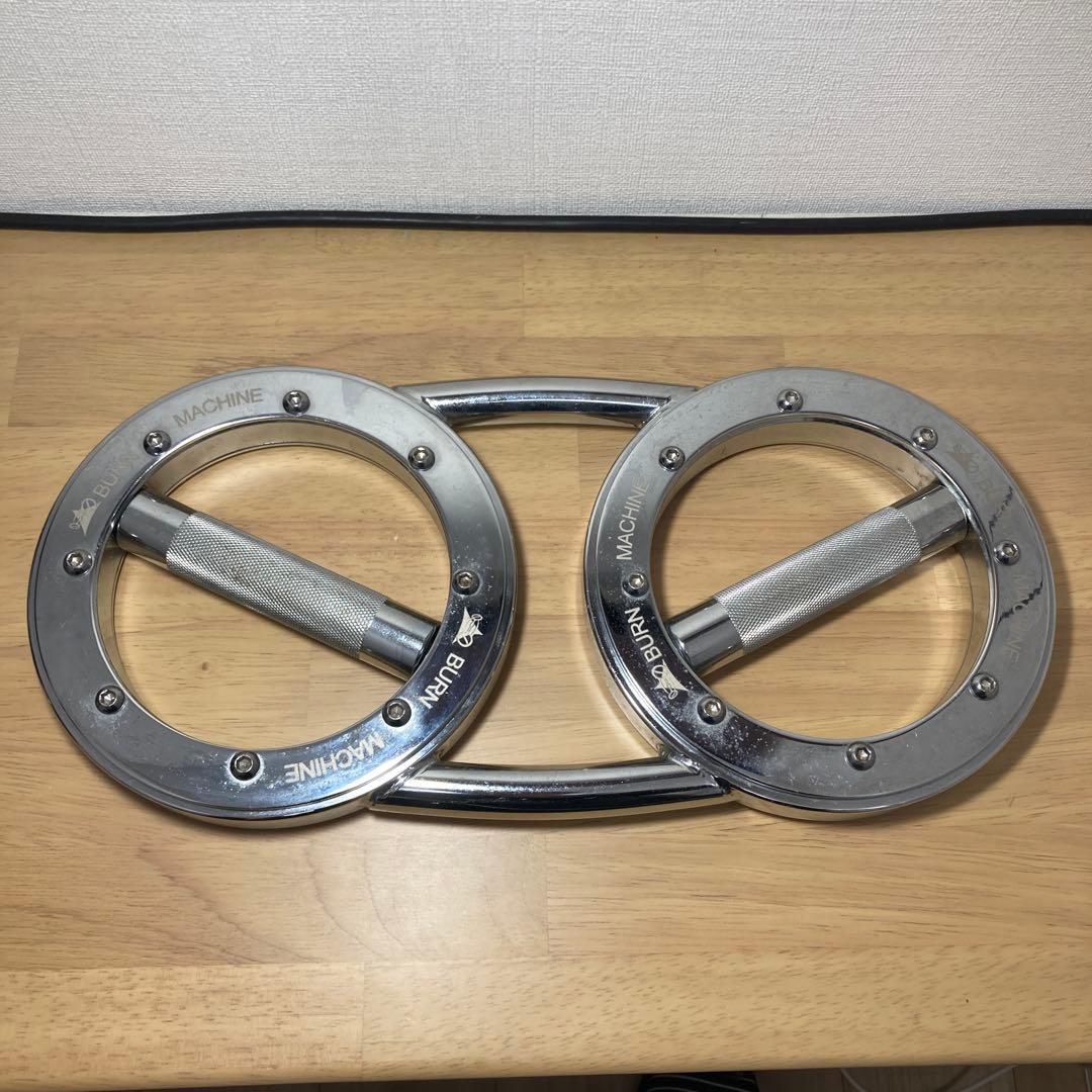 バーンマシン The Burn Machine 回転式 筋トレ器具