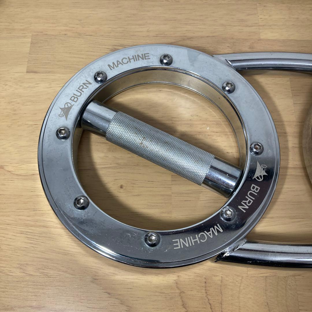 バーンマシン The Burn Machine 回転式 筋トレ器具