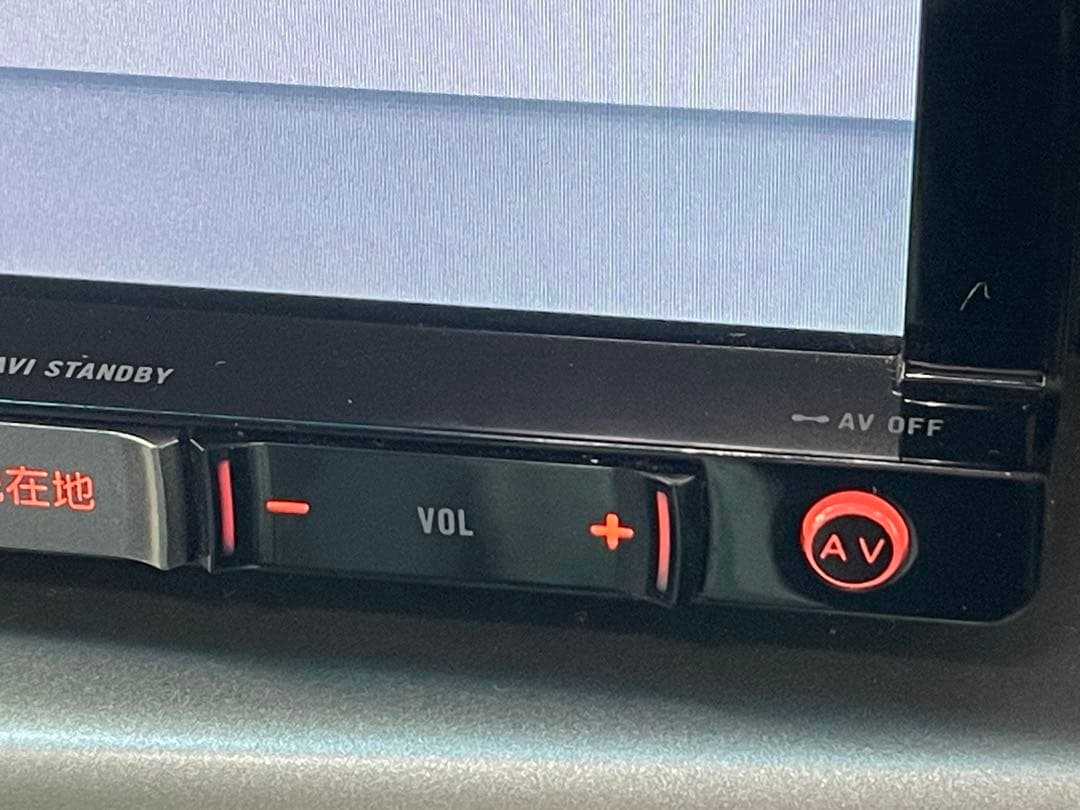 パイオニアカロッツェリアAVIC-RZ07地図2021年 フルセグ　フィルム新品