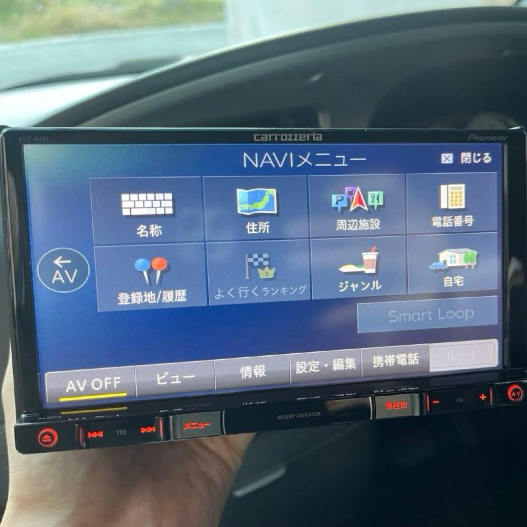 パイオニアカロッツェリアAVIC-RZ07地図2021年 フルセグ　フィルム新品