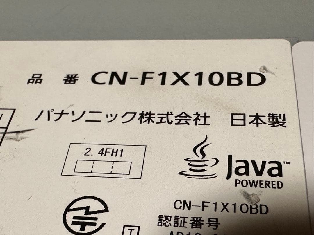 な*ん様 Panasonic CN-F1X10BD ストラーダ フローティングナ