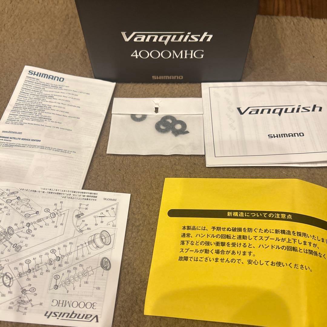 Shimano Vanquish 4000MHG スピニングリール