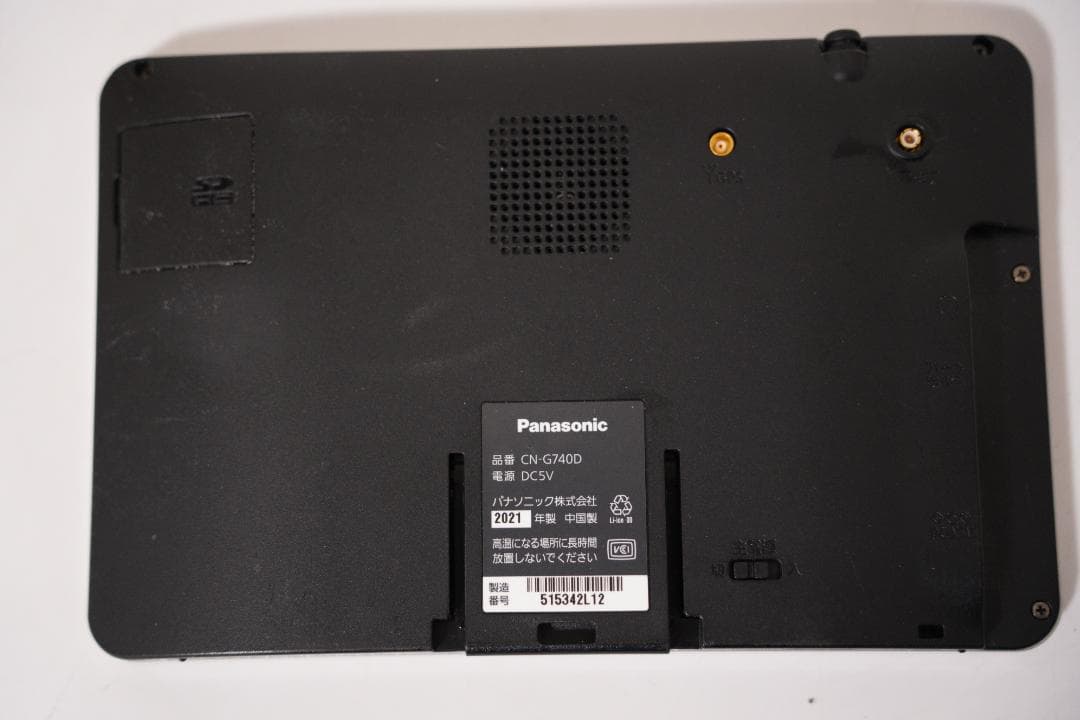 パナソニック ポータブルナビ ゴリラ CN-G740D - メルカリ